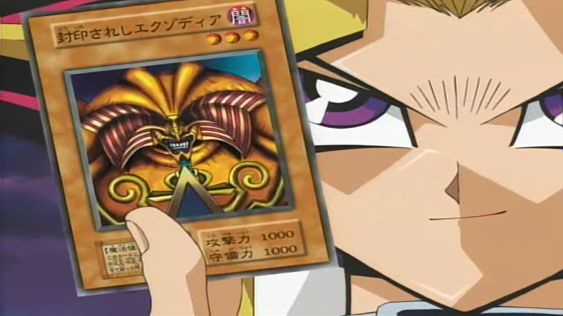  Yugi Moto