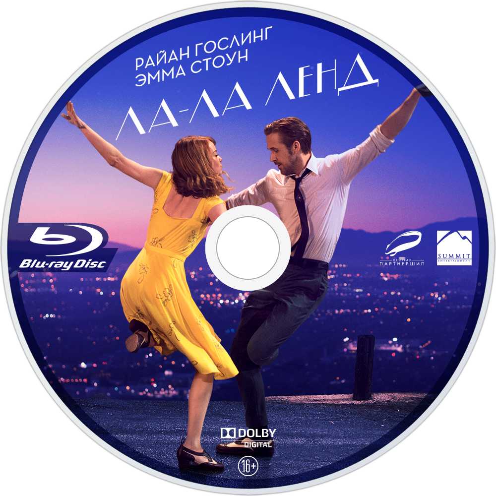 La La Land Picture Image Abyss