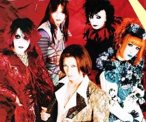  Malice Mizer visual kei