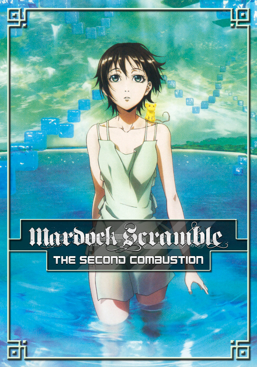 Mardock Scramble The Second Combustion Movie Poster Id 108975