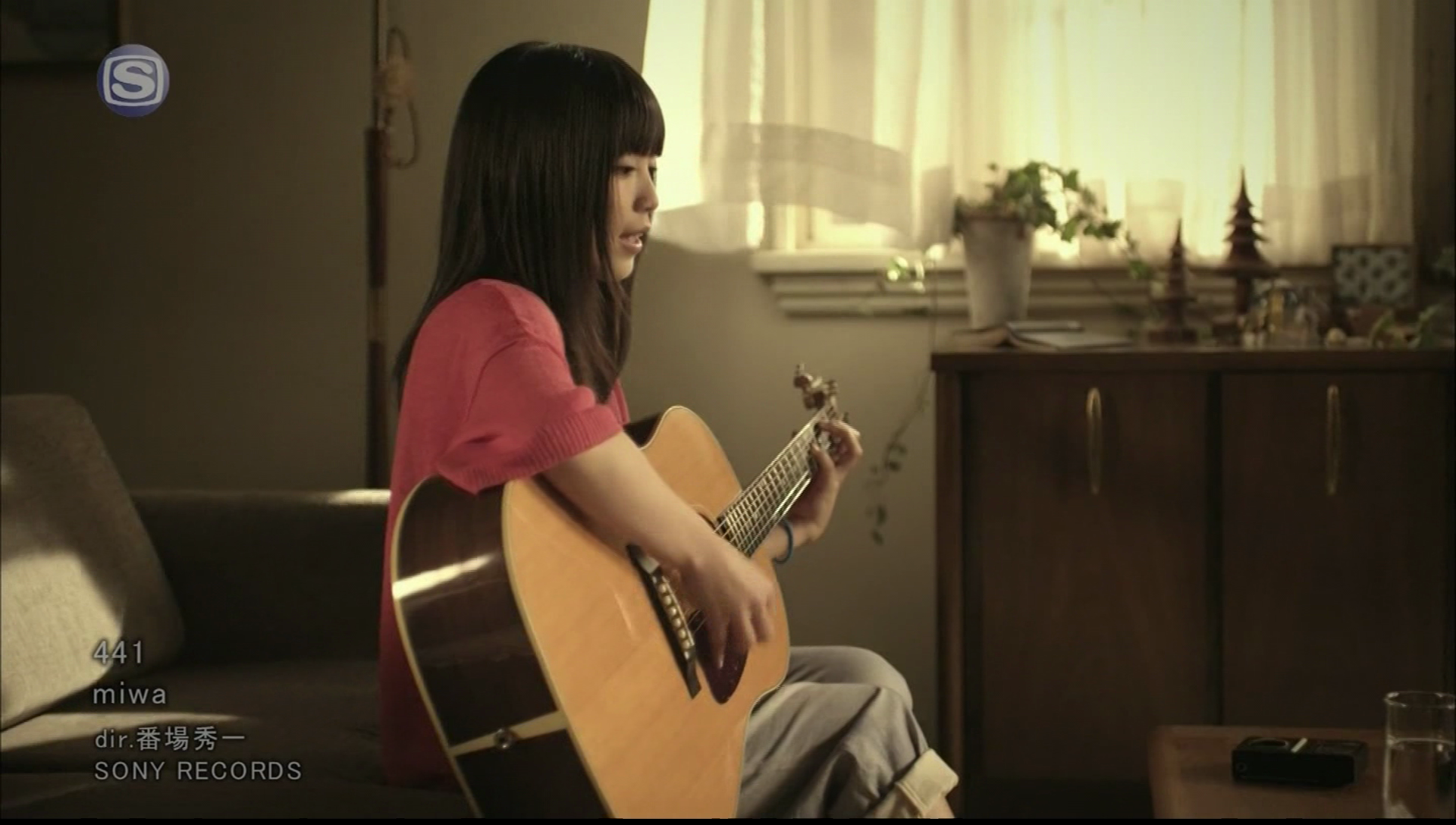music miwa Image