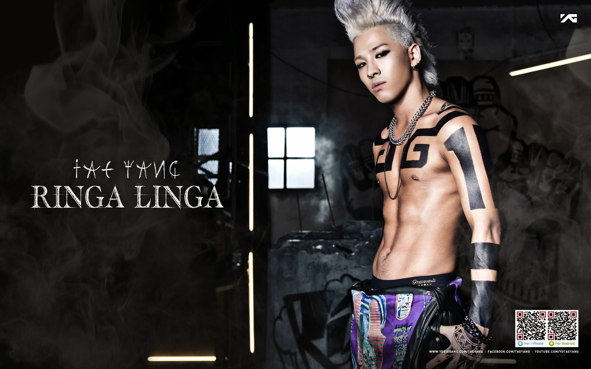music taeyang Image