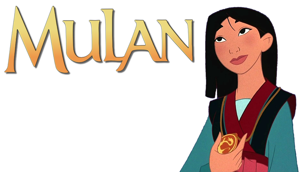 Mulan 1998 Movie