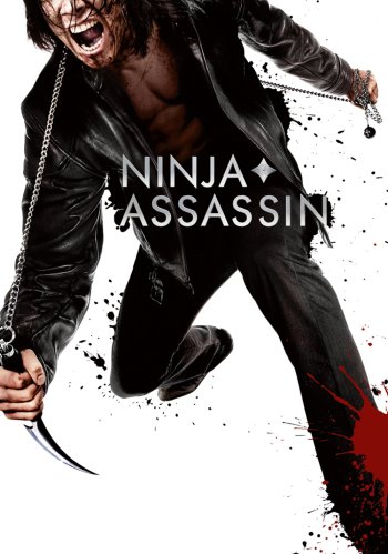 Papel de Parede: Ninja Assassino (2010), Software