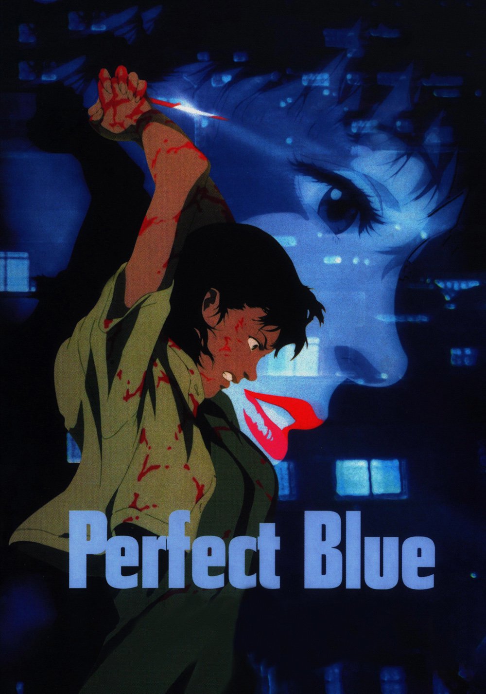 Perfect blue манга купить фото 9