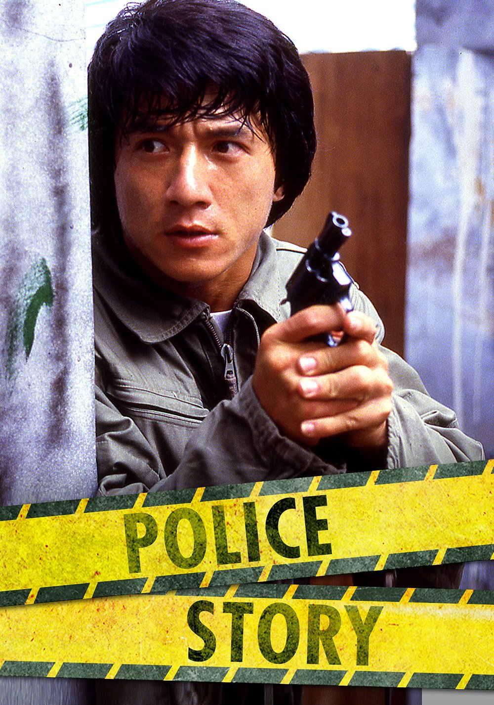 Police Story Movie Poster ID 116543 Image Abyss