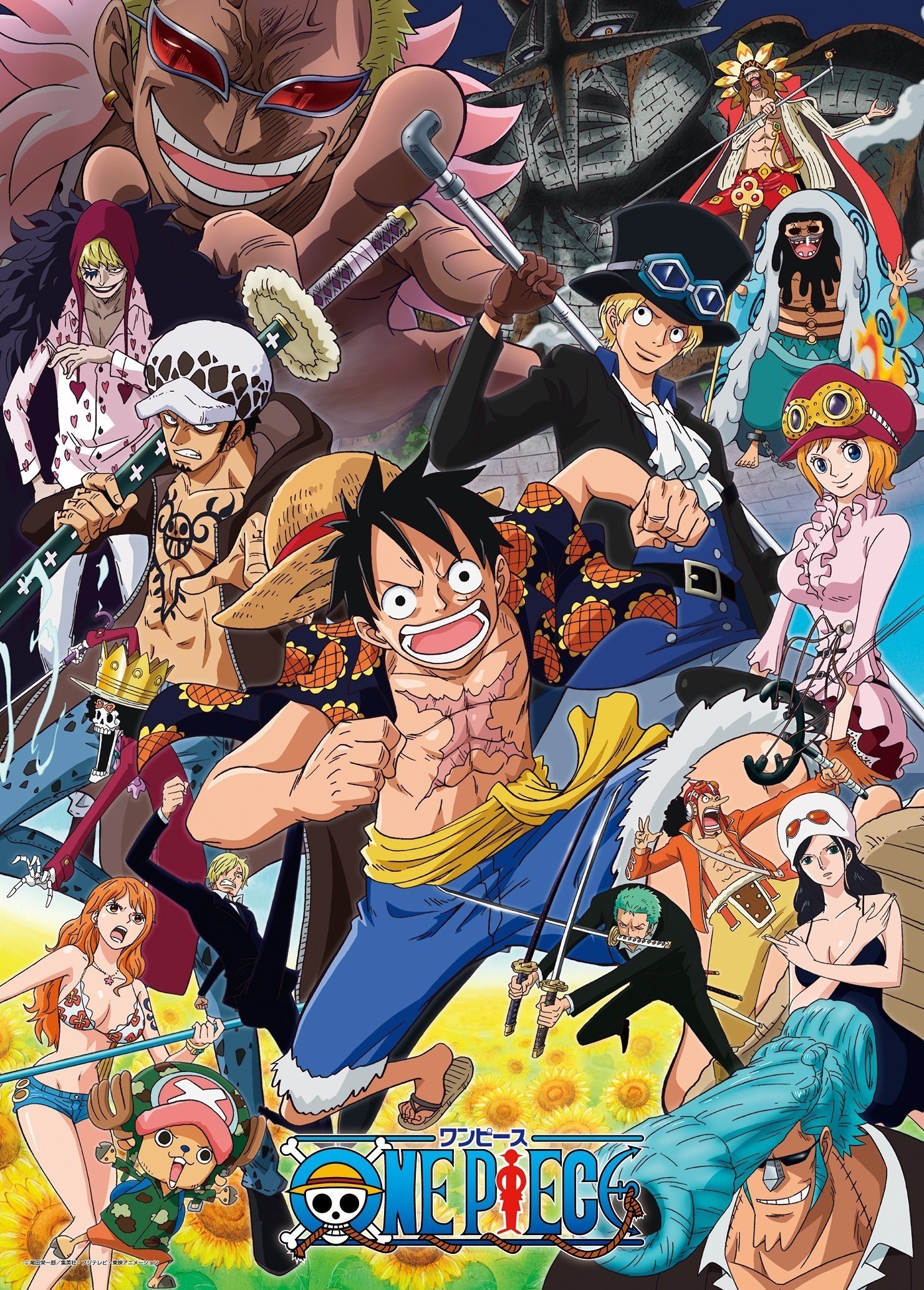 One Piece TV Show Poster - ID: 116992 - Image Abyss