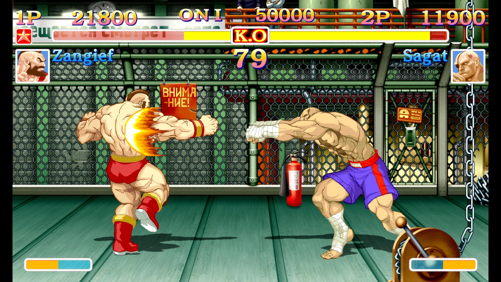 video game Ultra Street Fighter II: The Final Challengers fighting Street Fighter arcade Image