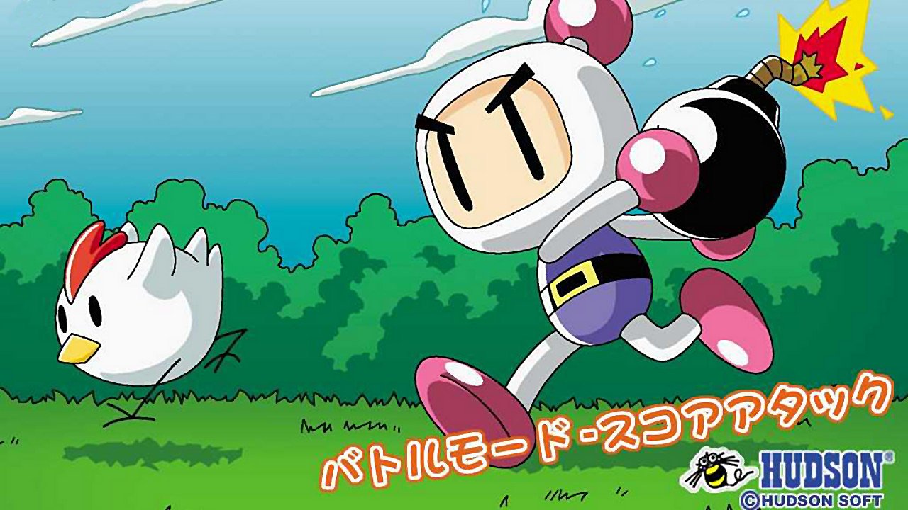 video game Bomberman 64: The Second Attack! Image