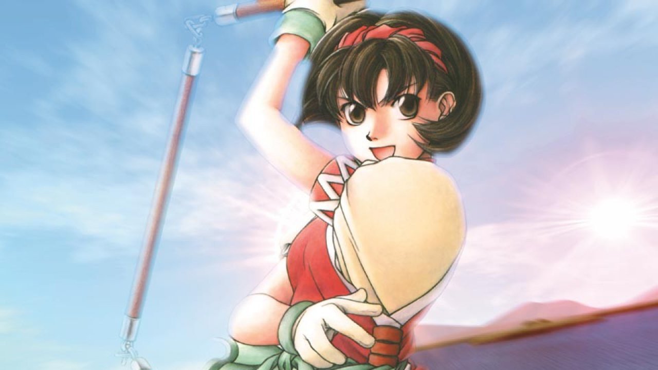 video game suikoden ii Image