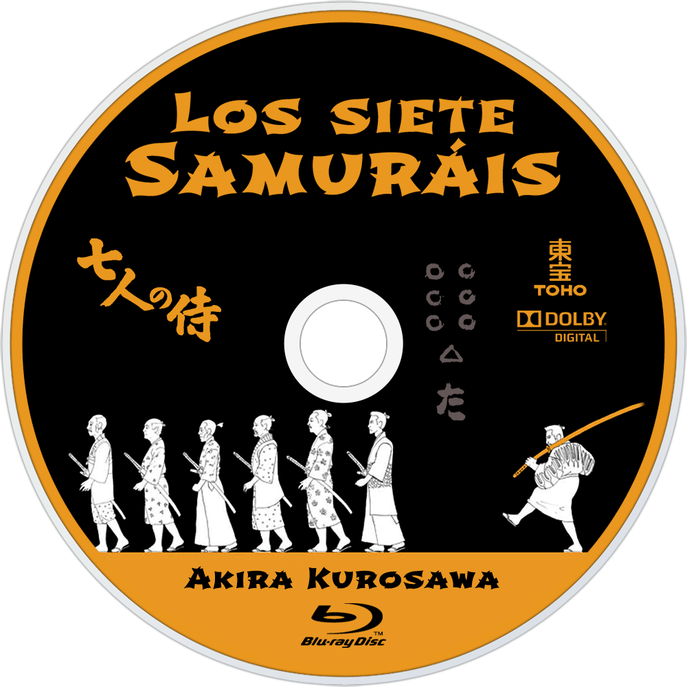 seven-samurai-picture-image-abyss