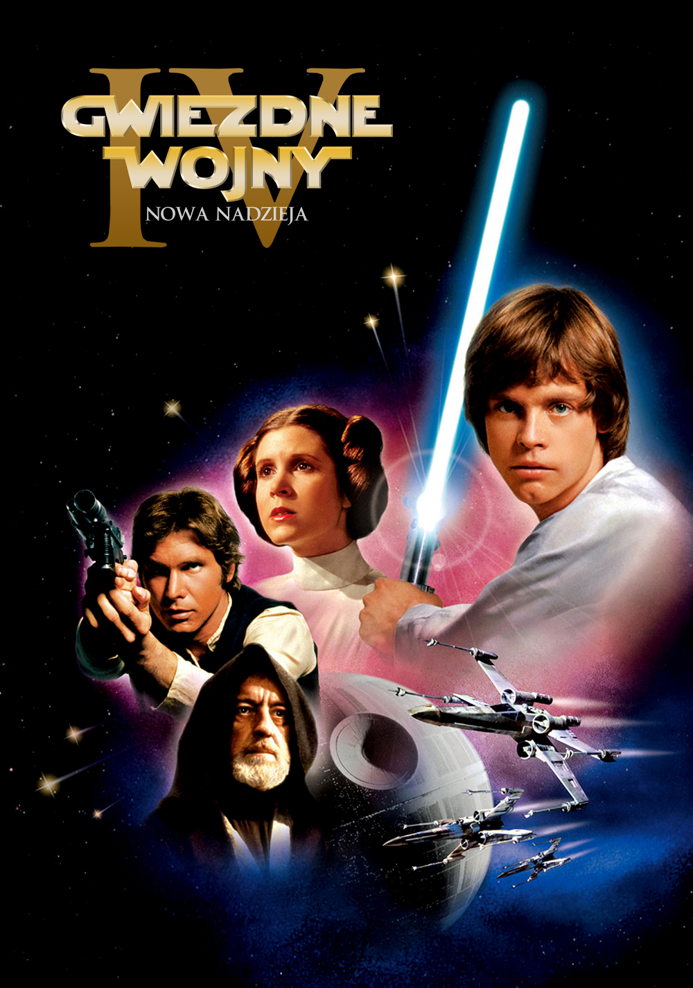 Star Wars Episode IV: A New Hope Movie Poster - ID: 125229 - Image Abyss