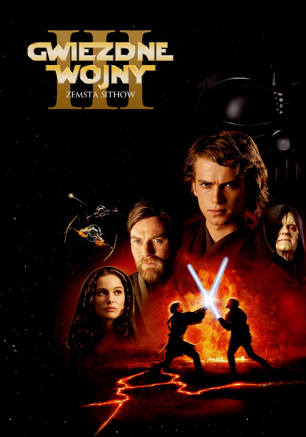 Прохождение star wars episode 3