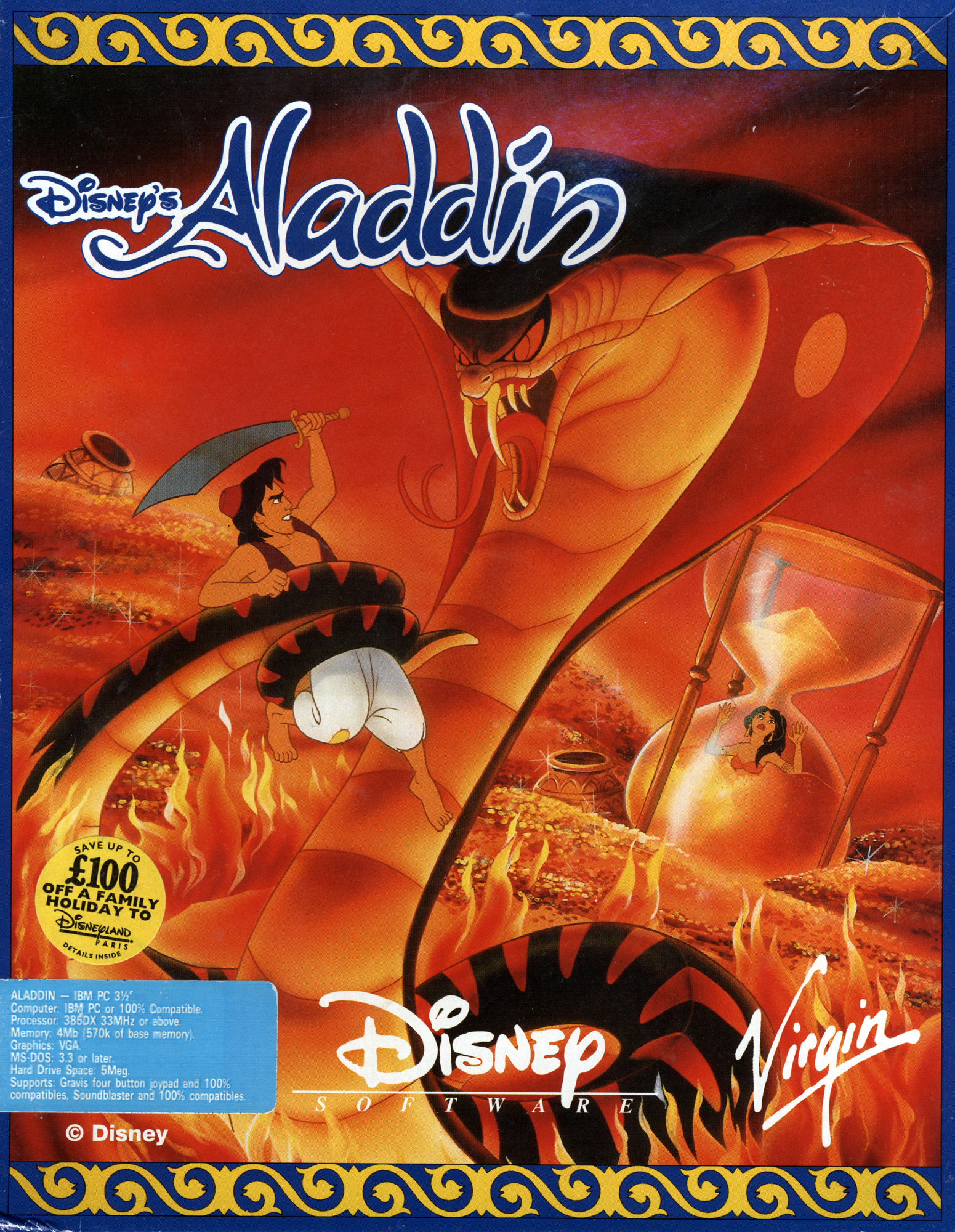 Disney's Aladdin Picture