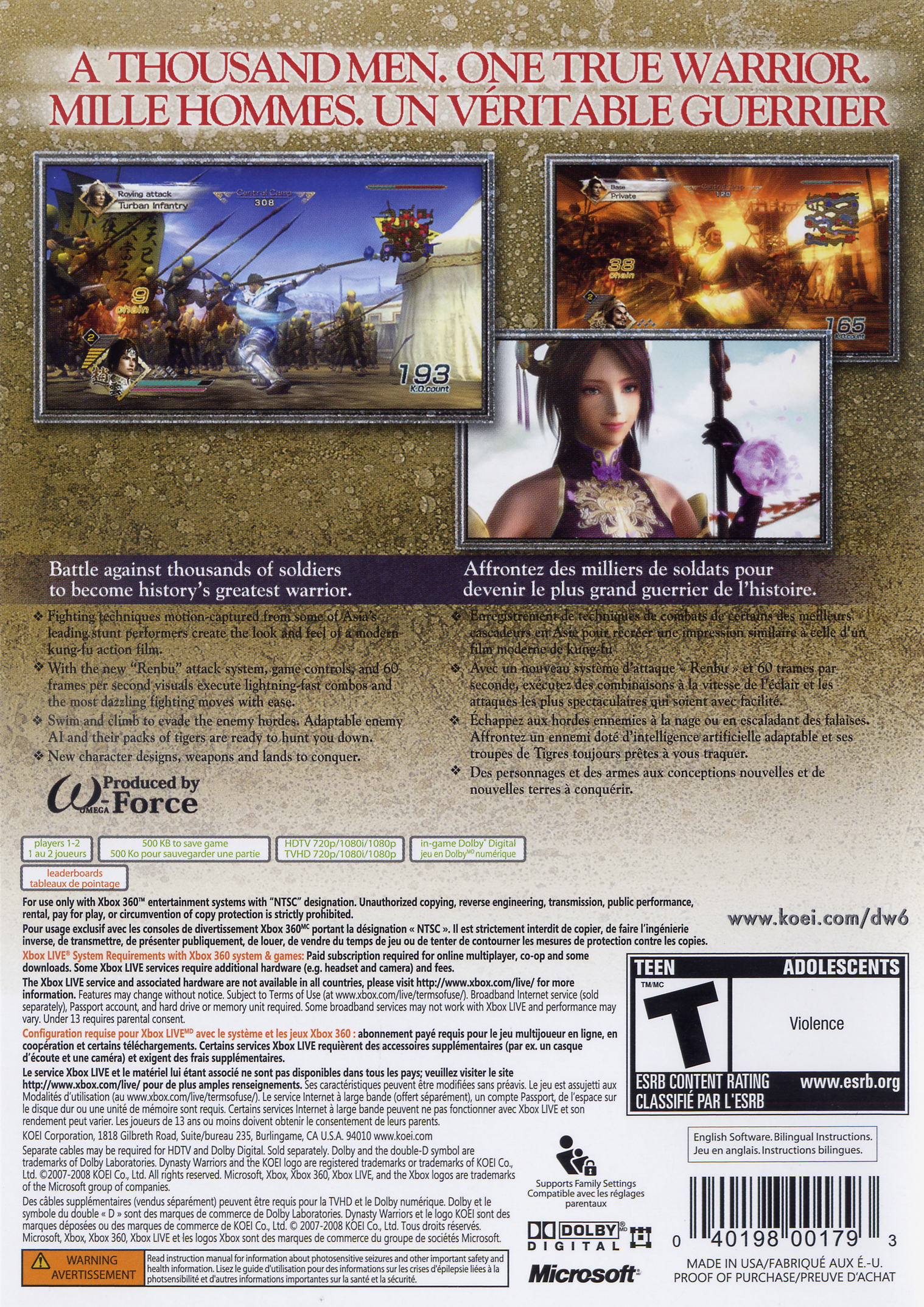 Dynasty Warriors 6 Picture