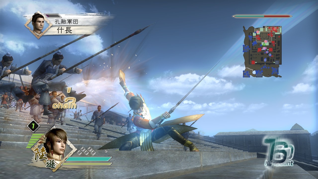 Dynasty Warriors 6 Picture