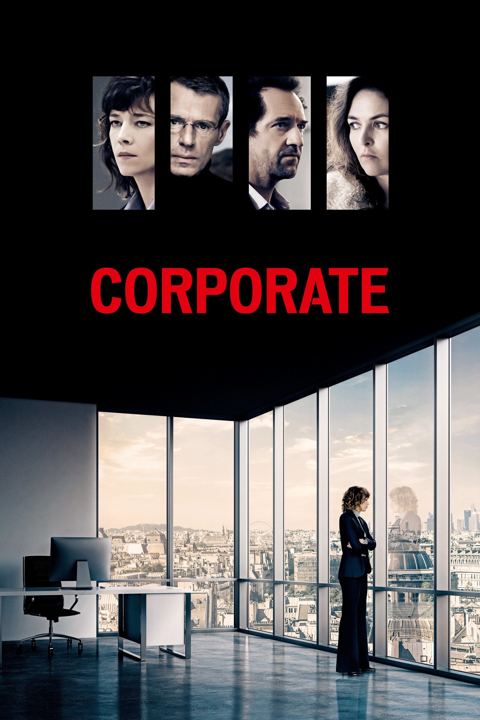 movie Corporate Image