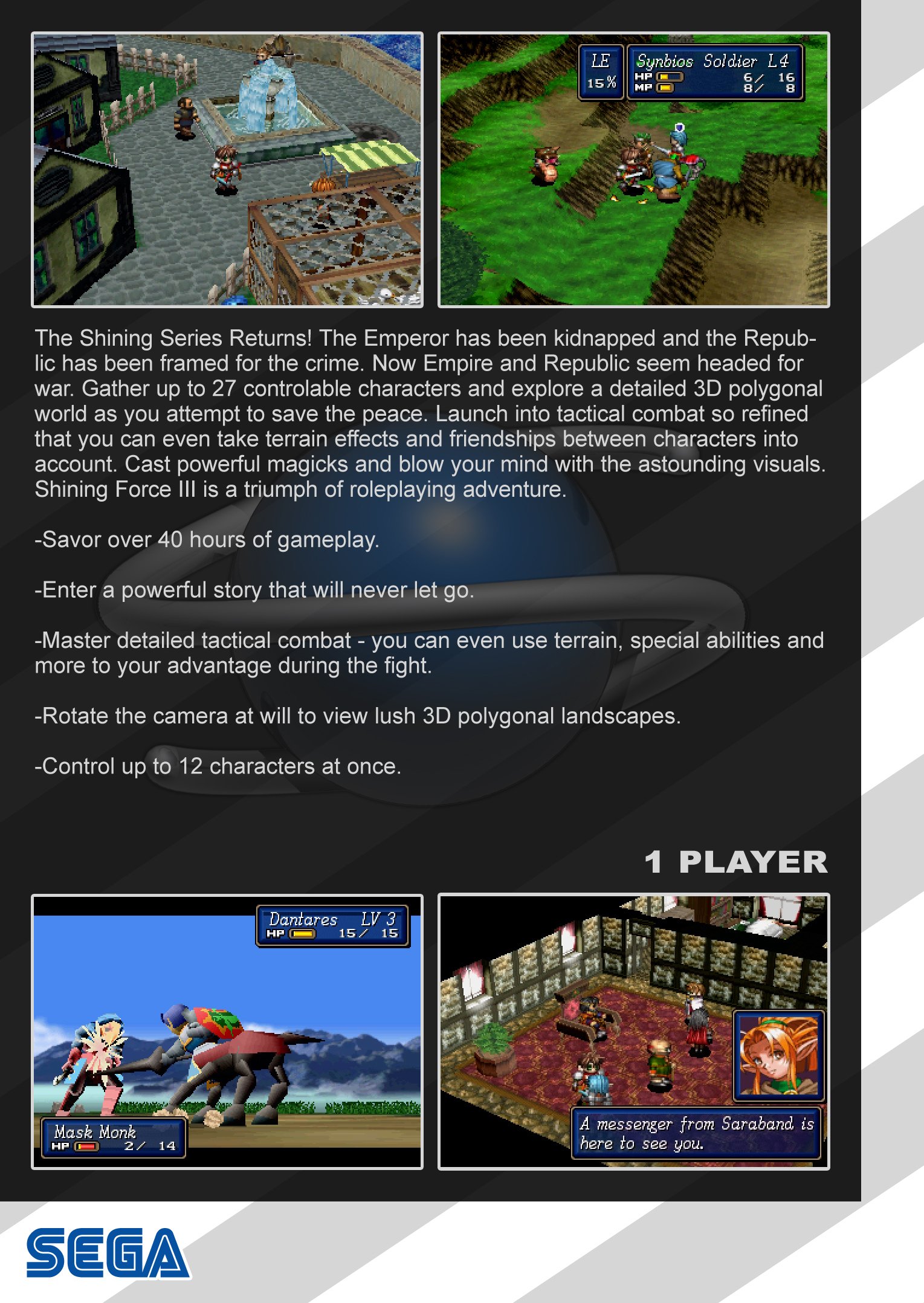 video game Shining Force III Image