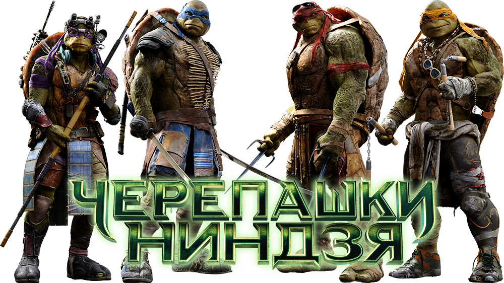 teenage mutant ninja turtles 2014 review