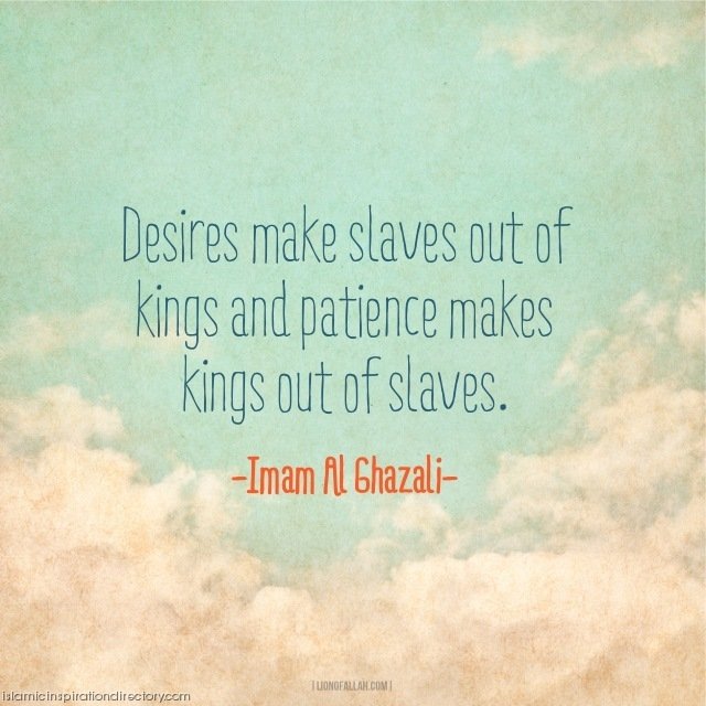 Misc motivational quote wisdom Imam Al Ghazali Image