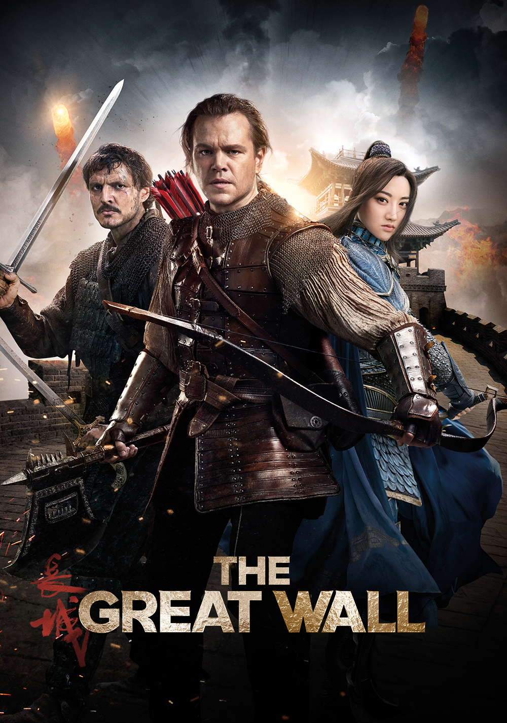 The Great Wall Movie Poster Id Image Abyss