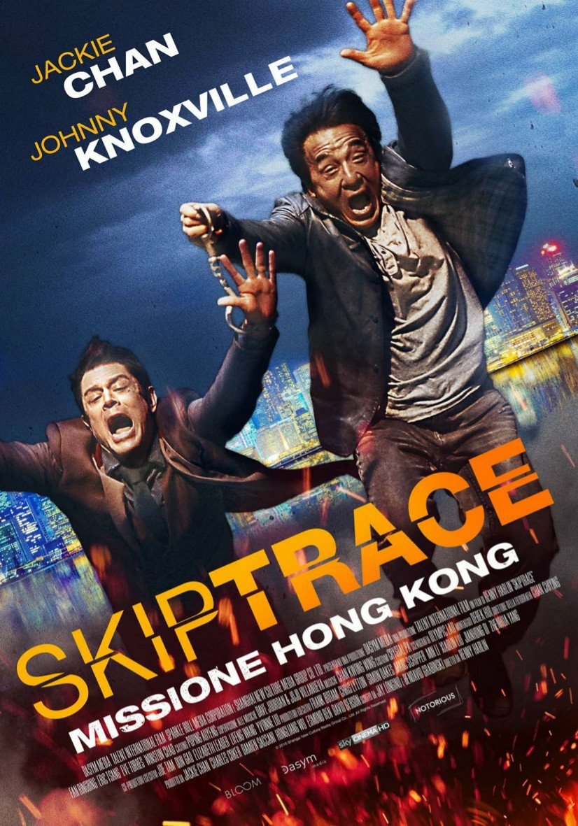 movie Skiptrace Image