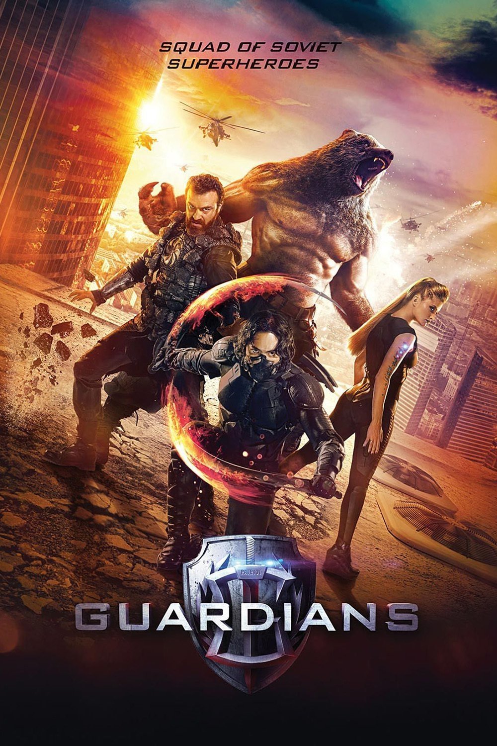 movie Guardians Image