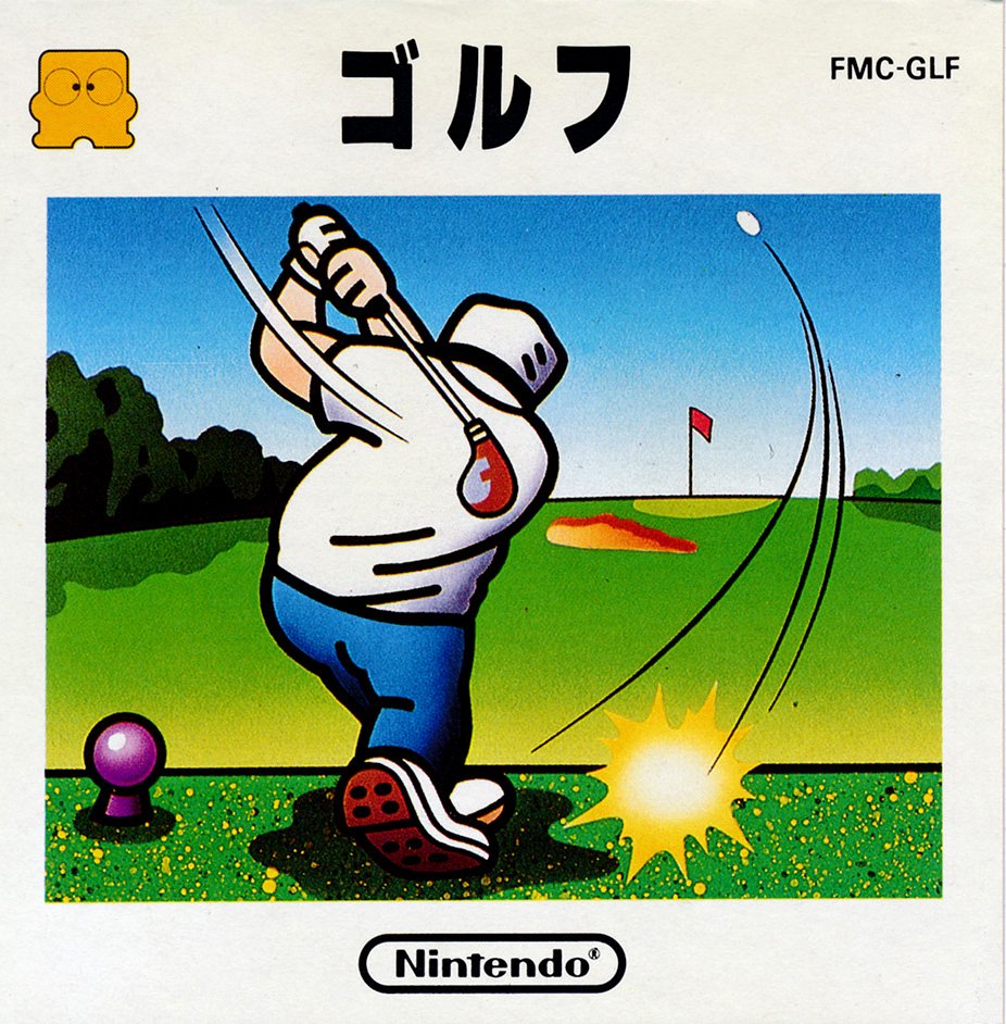 video game golf Image