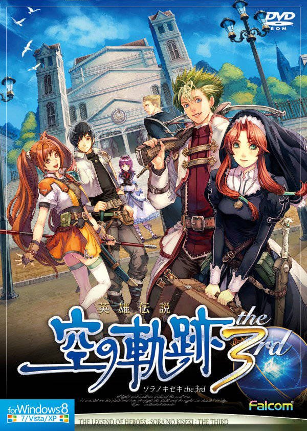 video game The Legend of Heroes: Trails in the Sky the 3rd Anime fantasy RPG fantasy anime Image
