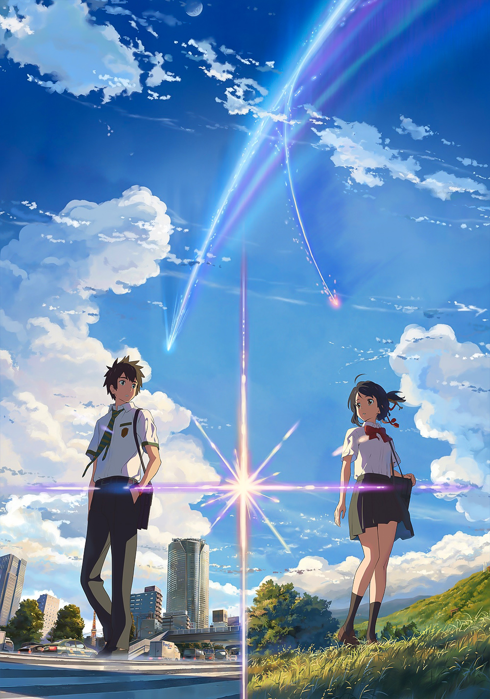 Your name pictures