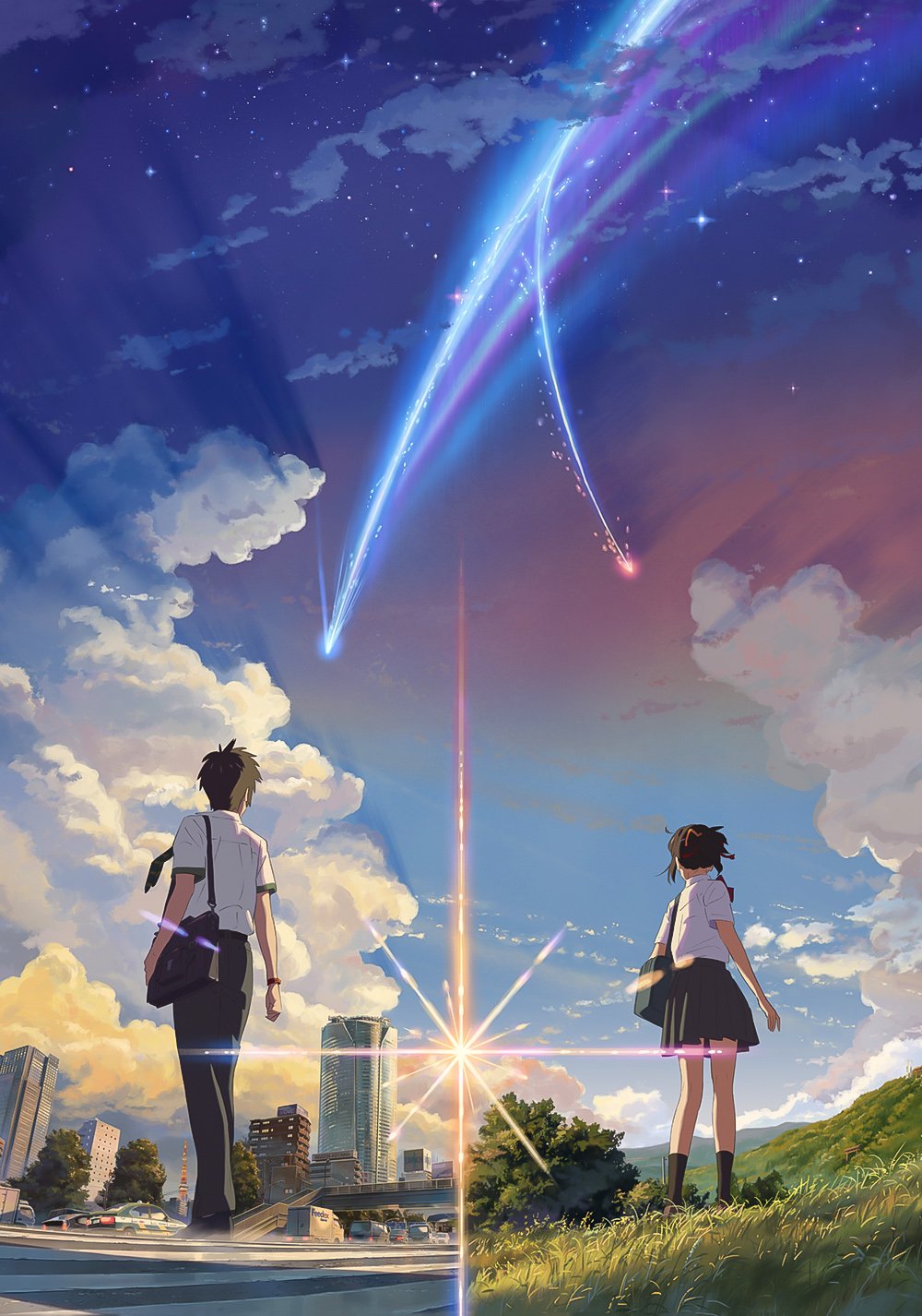 Your Name. Movie Poster - ID: 143475 - Image Abyss