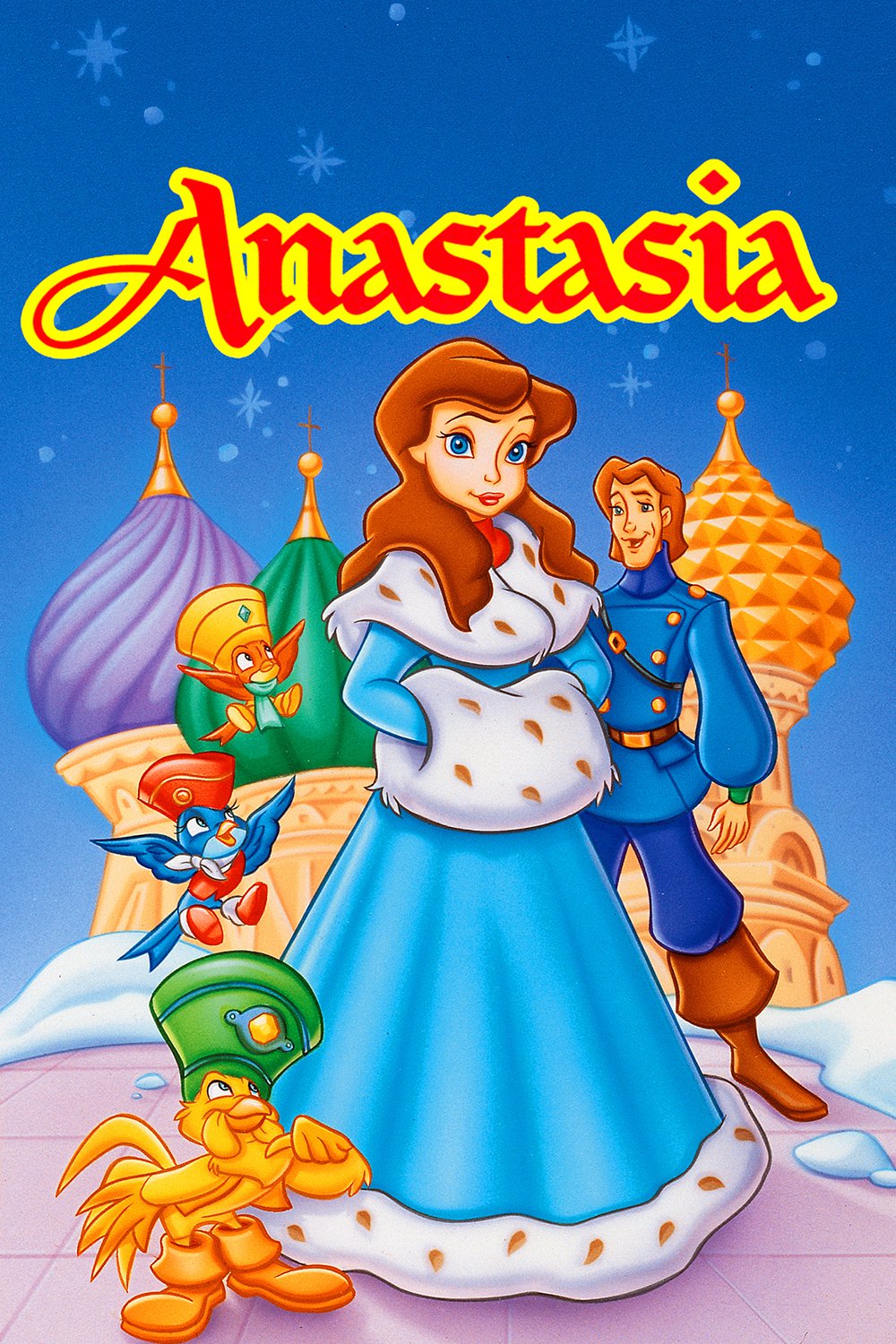 Про анастасию. Анастасия 1997. Anastasia мультфильм 1997. Анастасия мультфильм 1998. Анастасия мультфильм Постер.