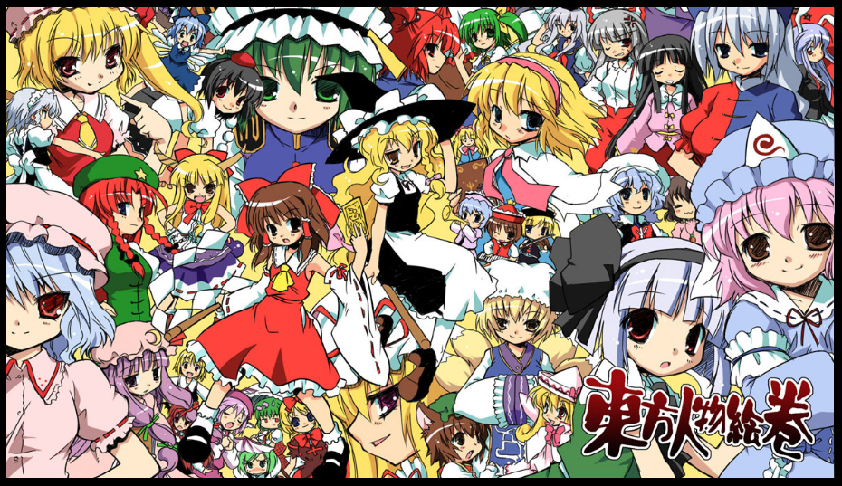 Touhou Picture