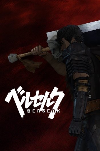 Hi-Res Images from Studio 4ºC's Berserk Anime Film