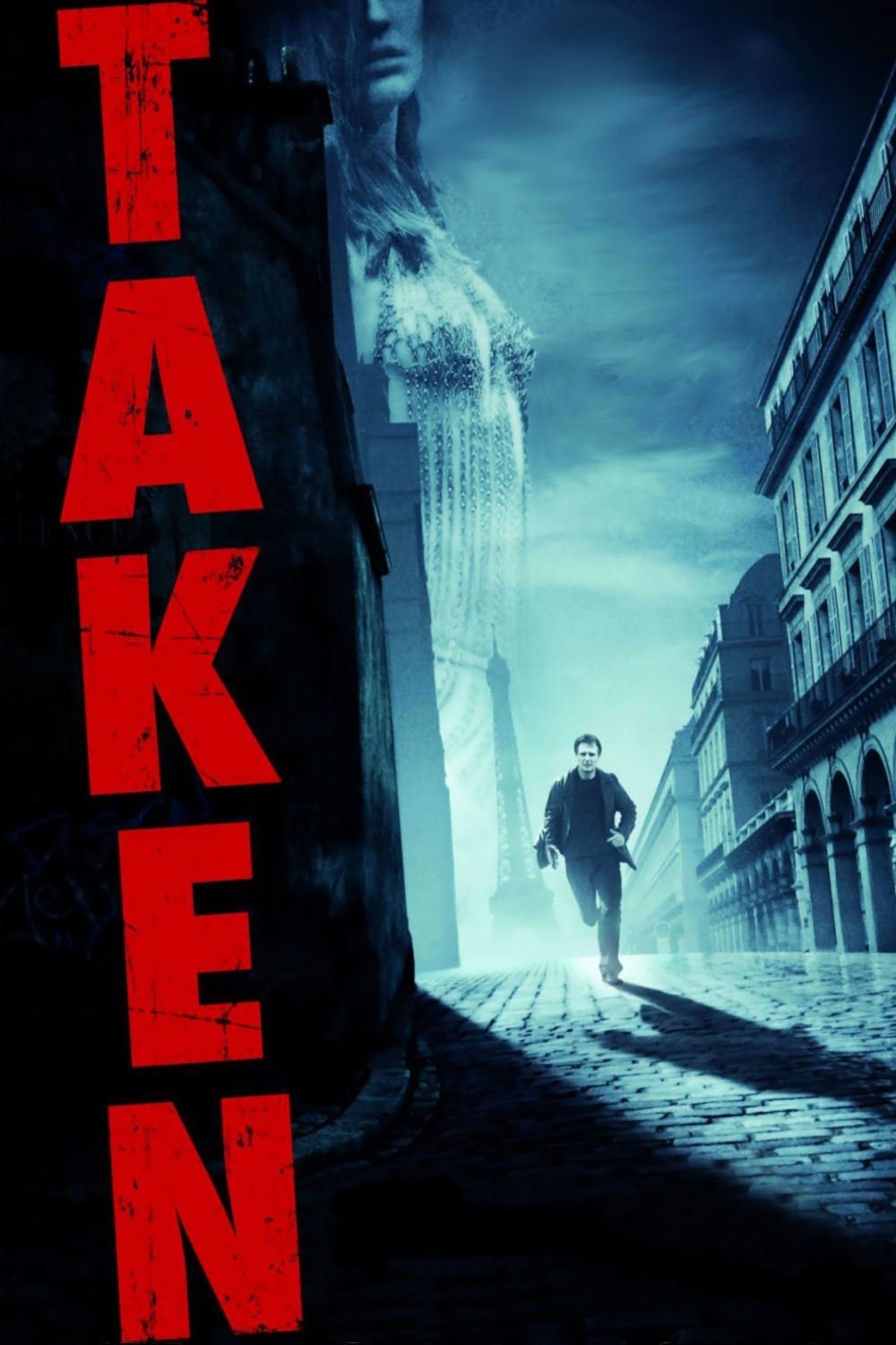 movie taken Image