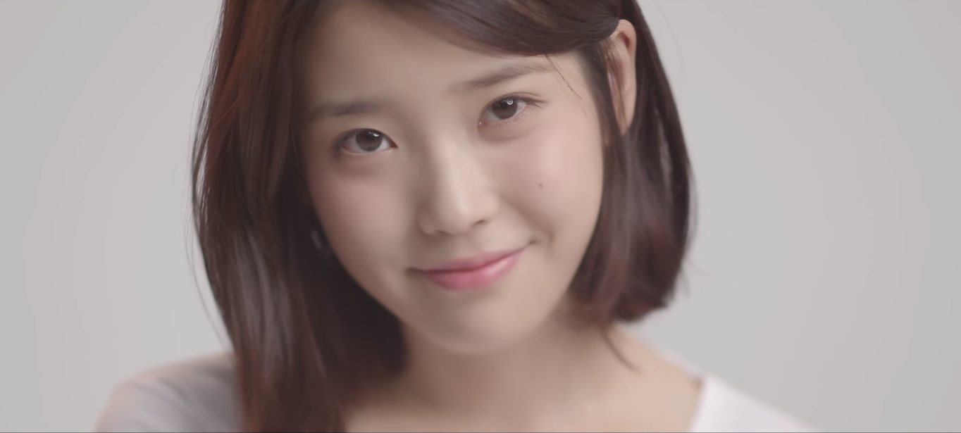 singer music IU Image