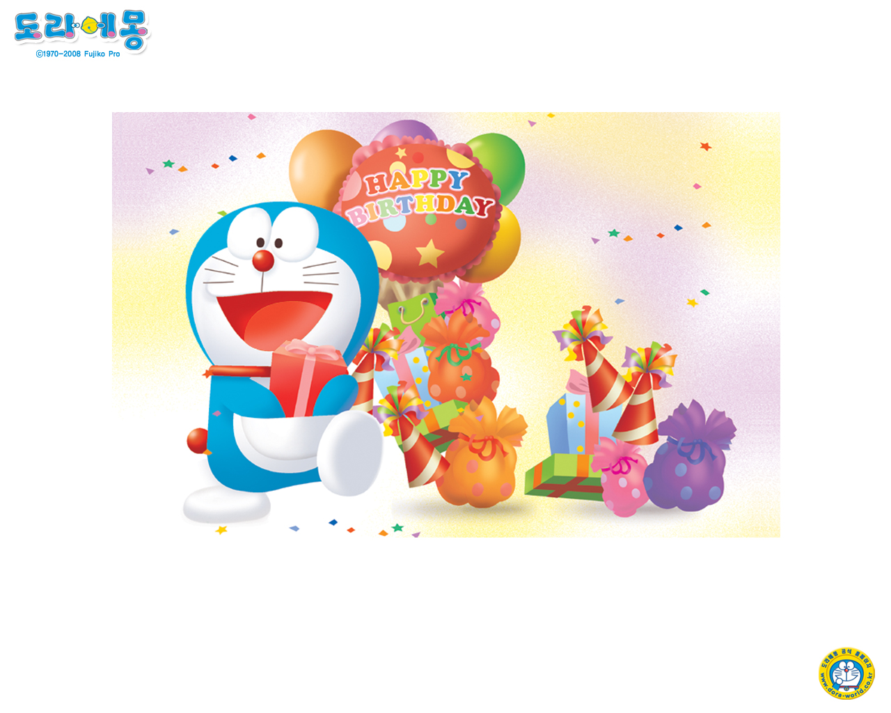 Background Happy Birthday Doraemon Picture MyWeb