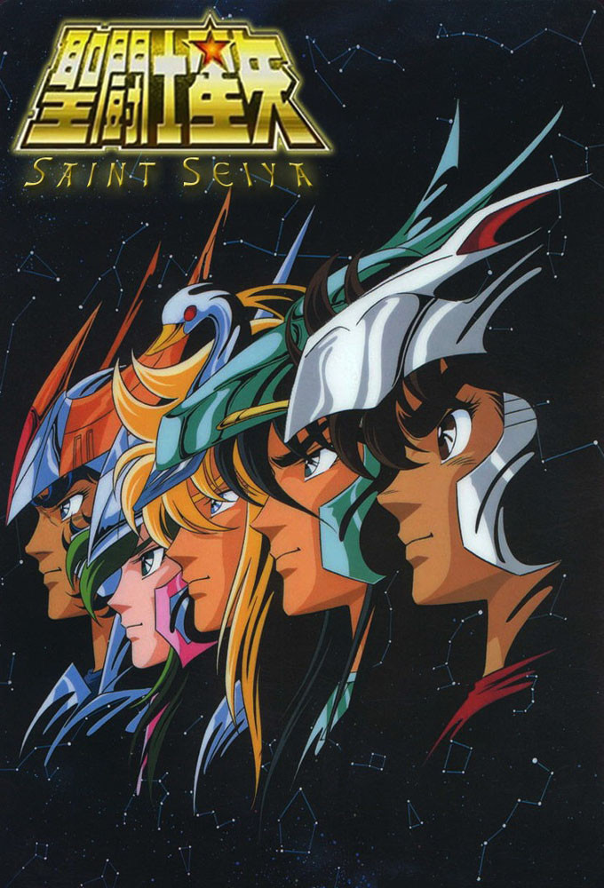 saint seiya cbc