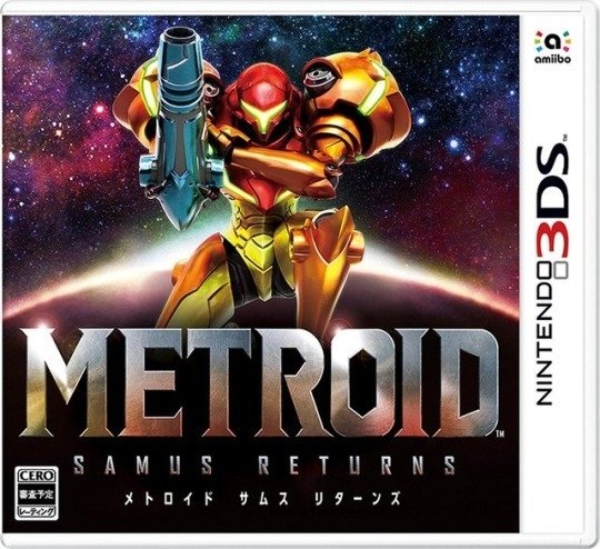 video game Metroid: Samus Returns Metroid Samus Returns Nintendo 3DS Image