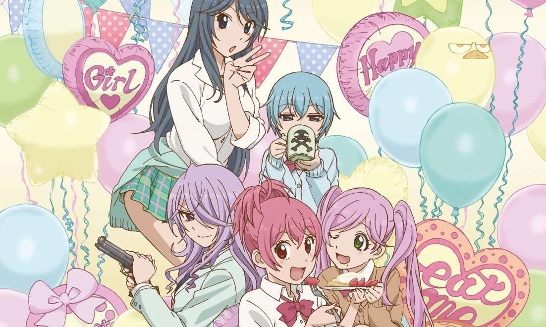 Anime Sabagebu! Image