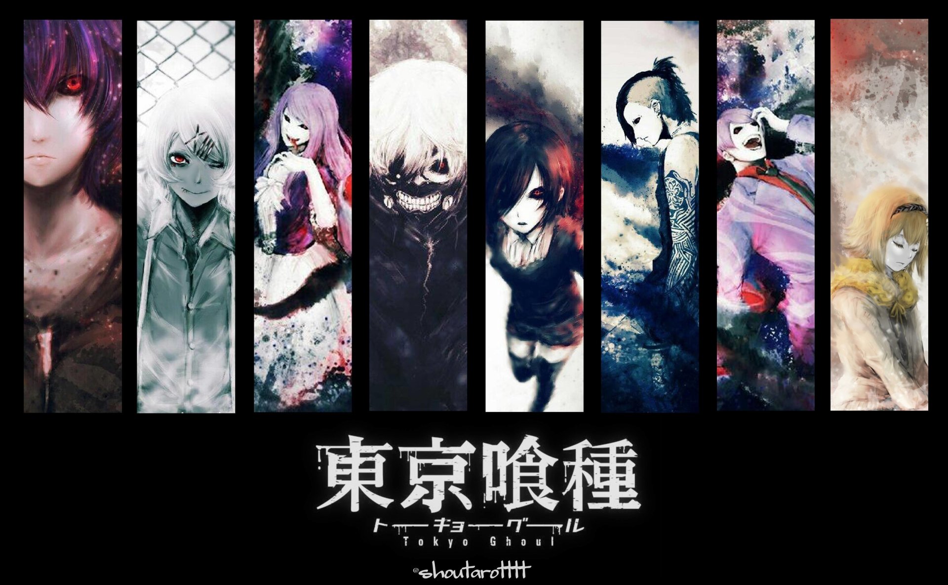 Download Anime Tokyo Ghoul Image
