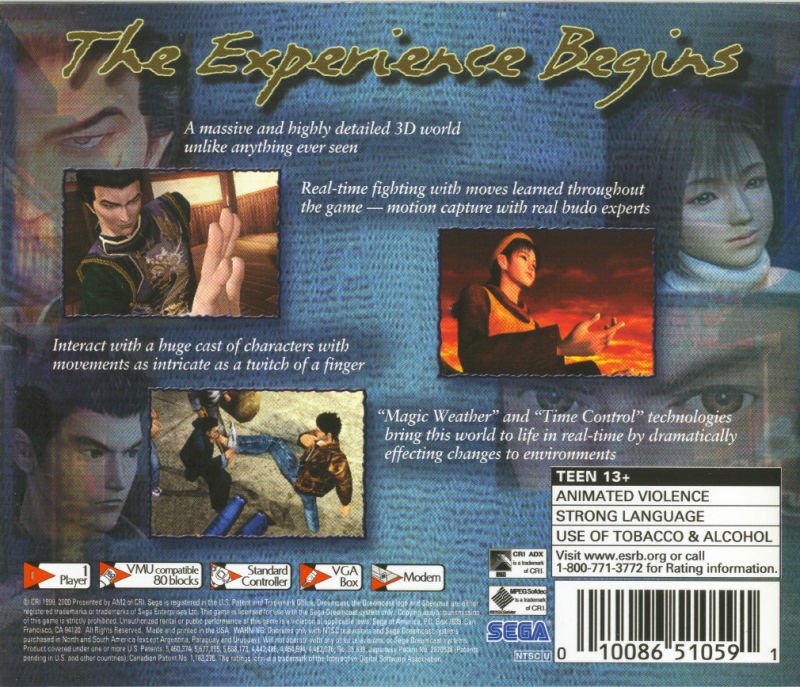 video game Shenmue Image