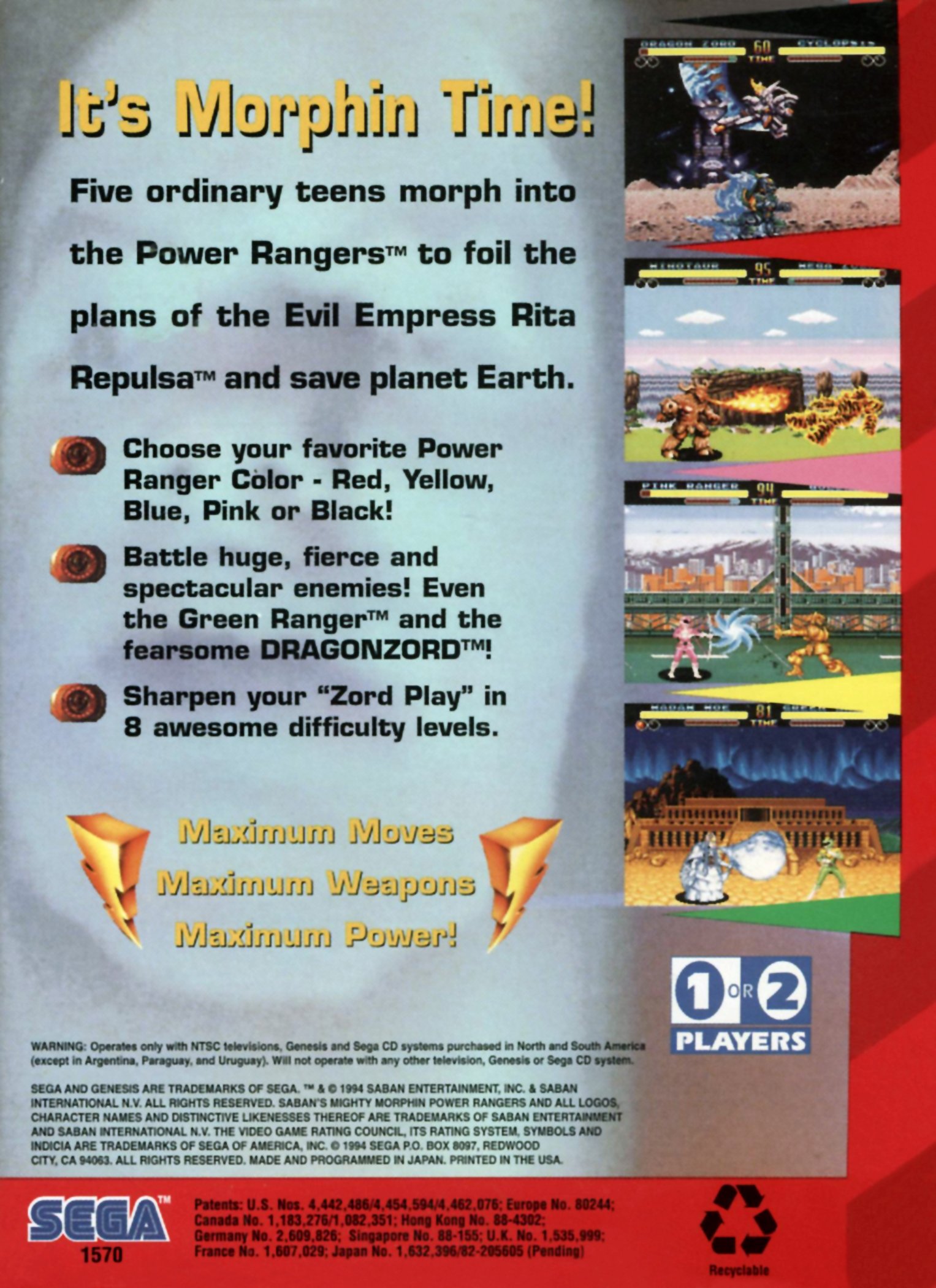 video game Mighty Morphin Power Rangers Image