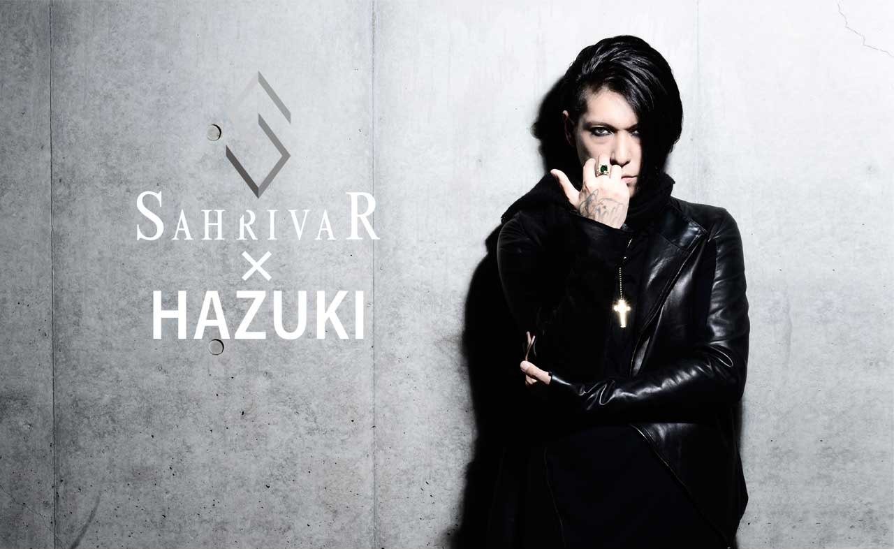 Hazuki (lynch.) music lynch. Image