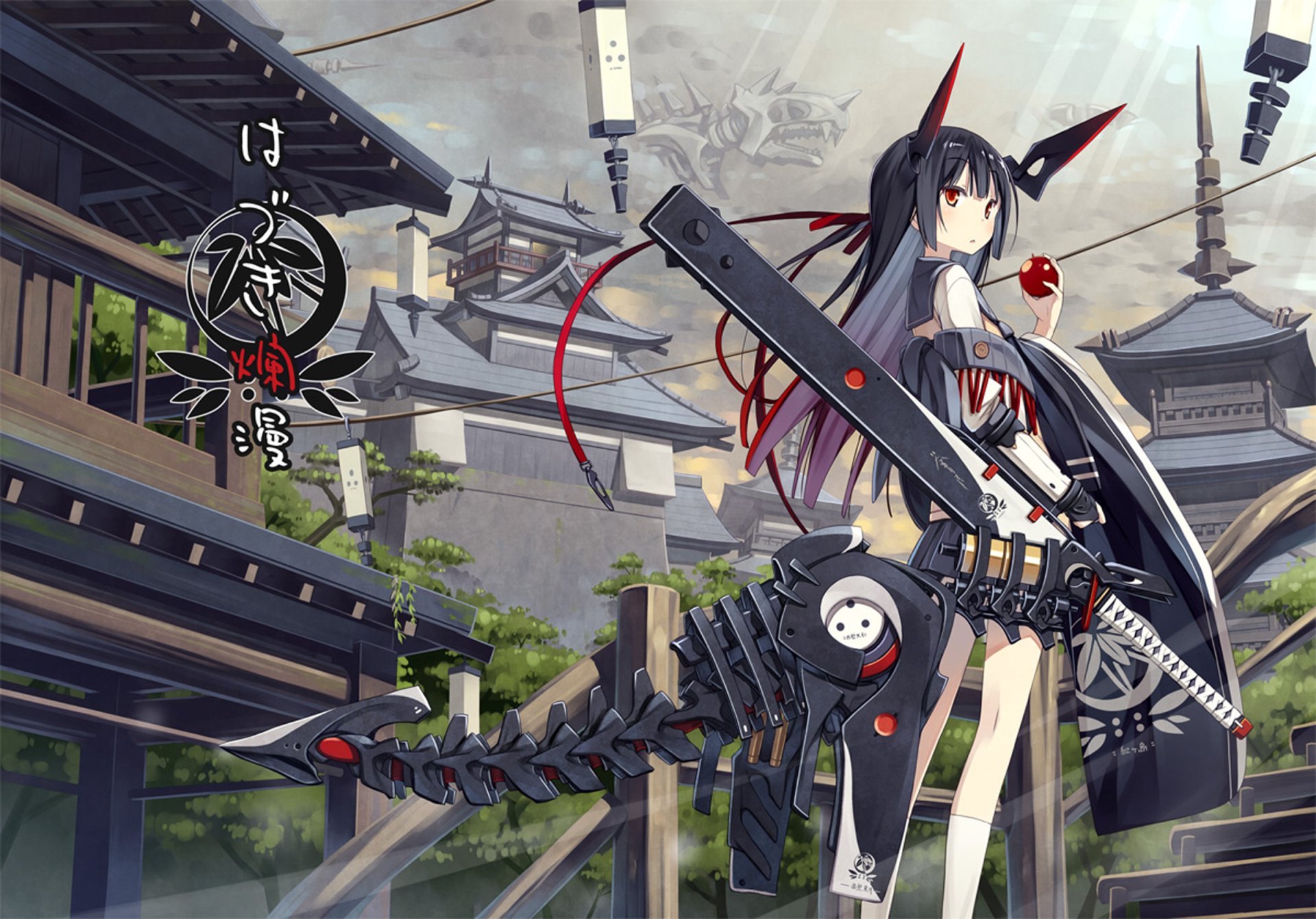 sky red eyes machine sword apple Anime warrior Sky Anime Image