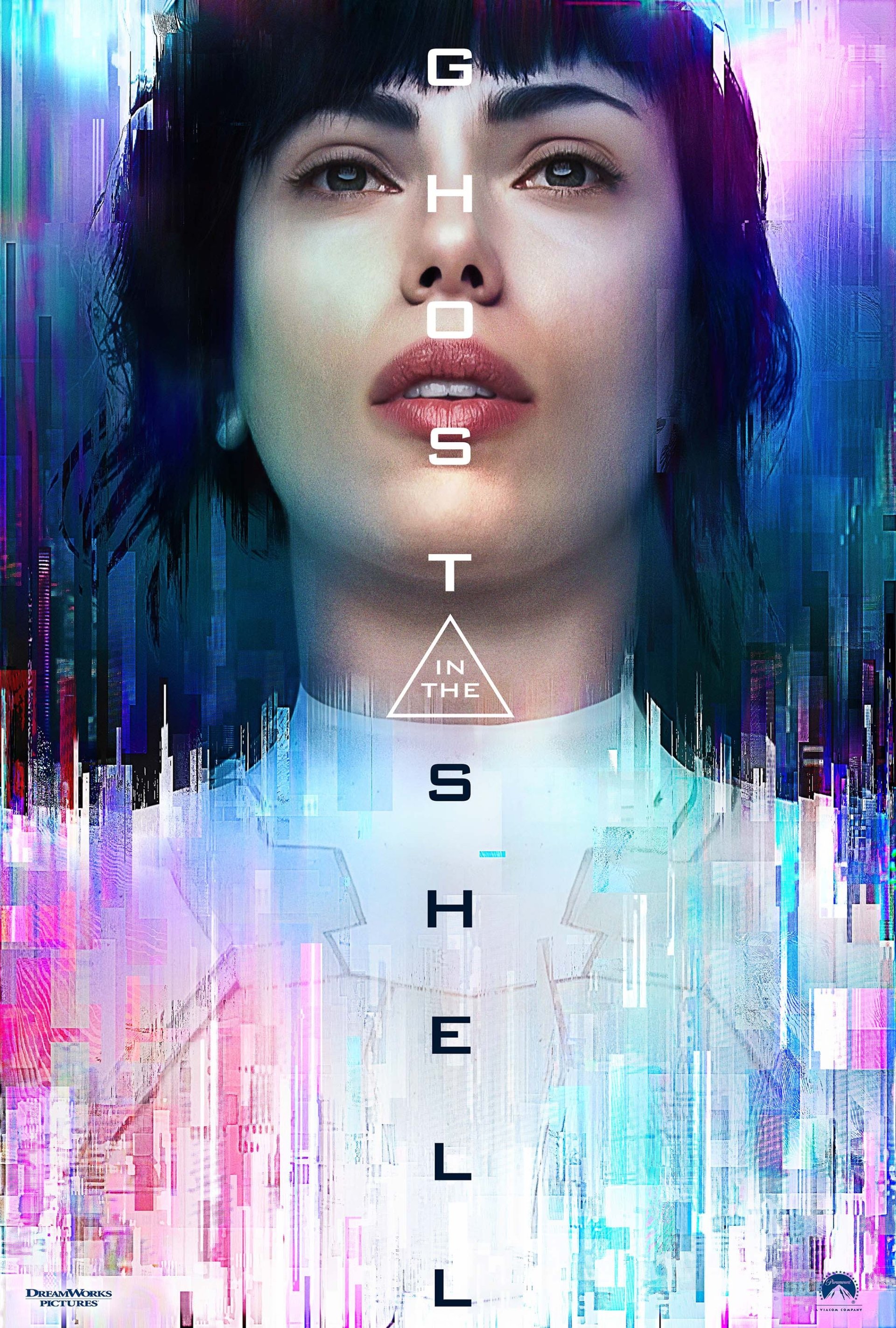 ghost in the shell 1995 movie poster