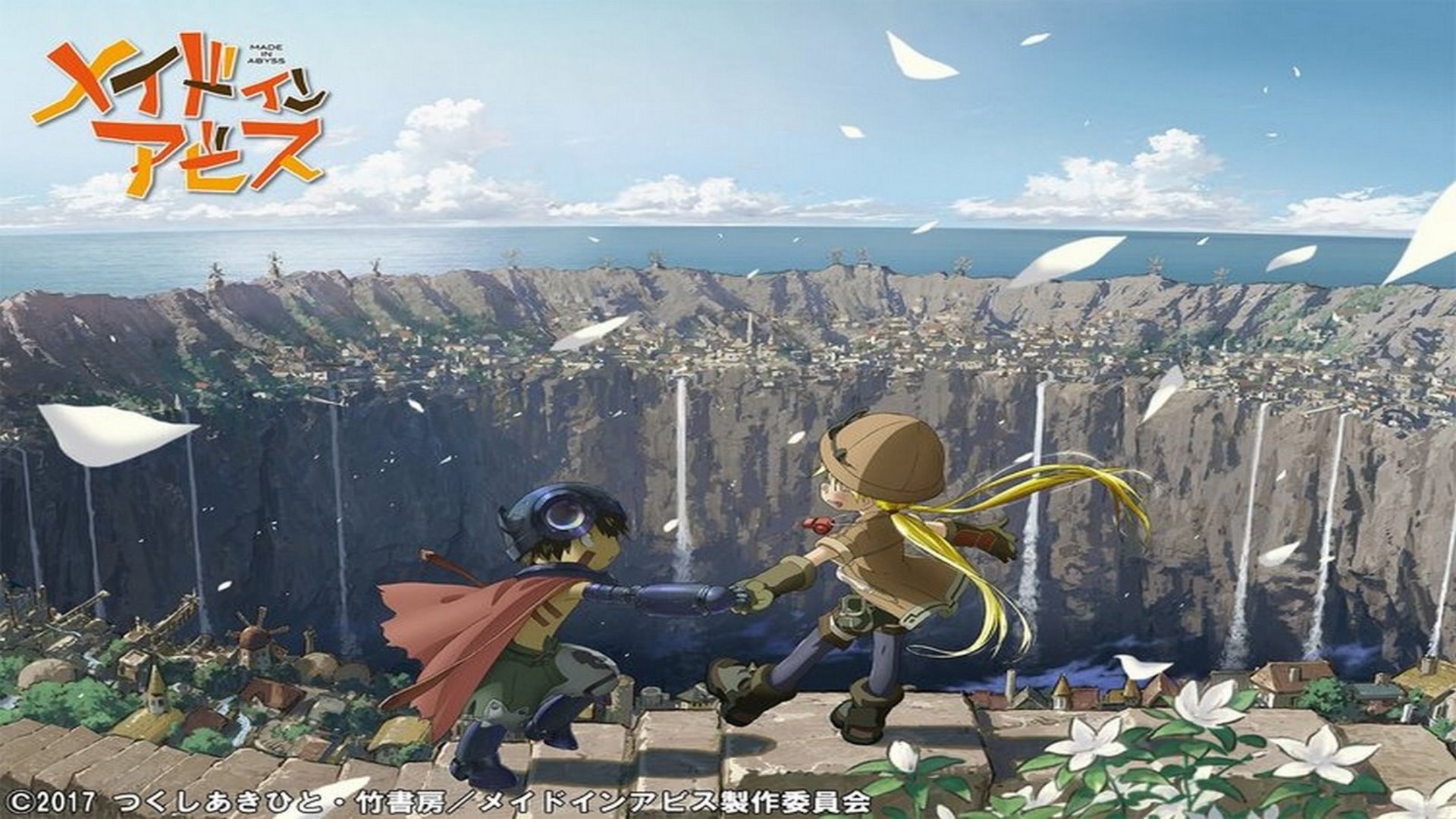 Anime Made in Abyss Image
