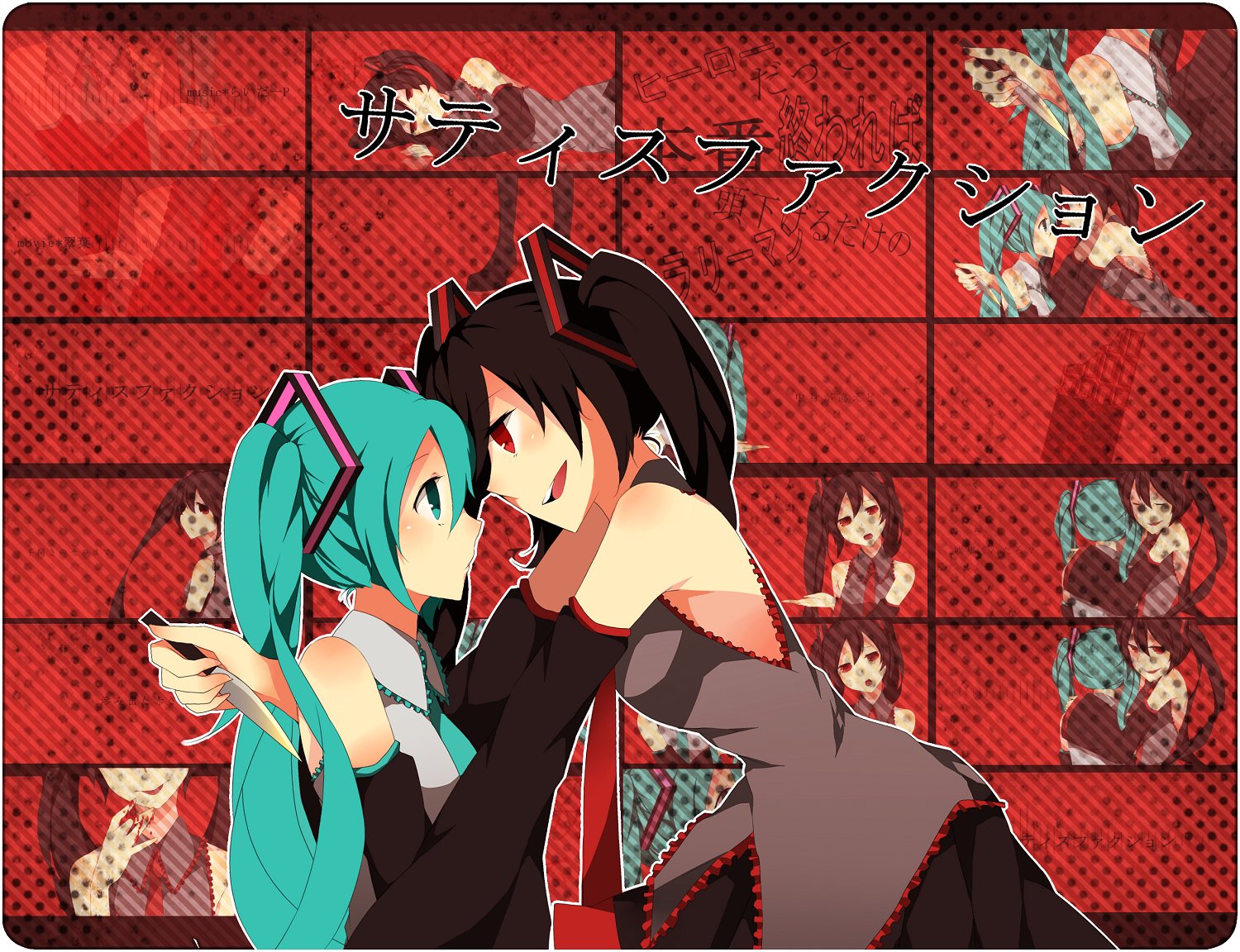 Anime-style image featuring Zatsune Miku and Hatsune Miku in a close, dynamic pose against a red background with multiple smaller images and Japanese text.