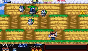 video game Chiki Chiki Boys Image