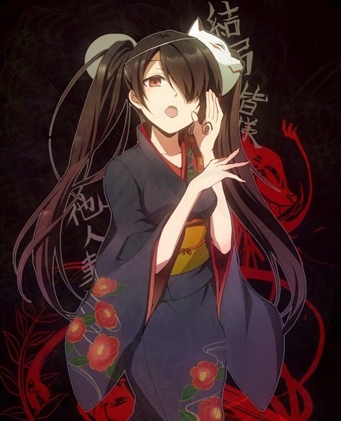  Zatsune Miku